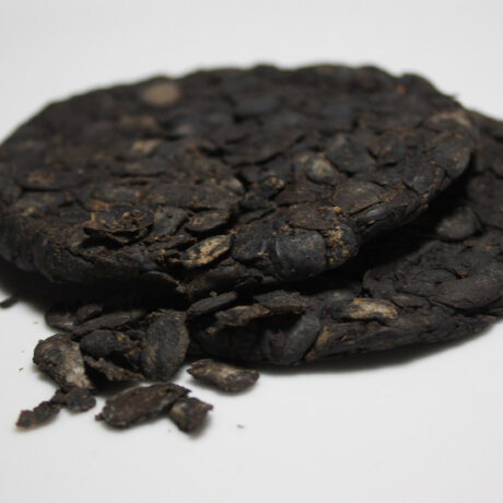 Iru (Locust Beans)