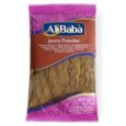 Cumin Powder (Jeera) - Ali Baba