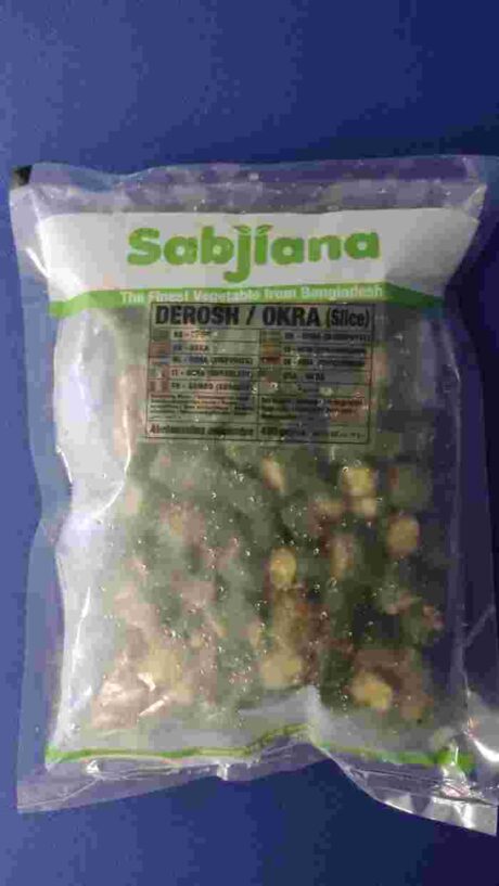 Cut Okra (Frozen)